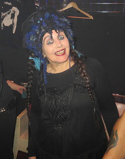 Лена Лович