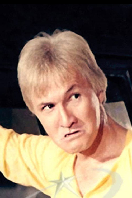 Редфорд Уайт