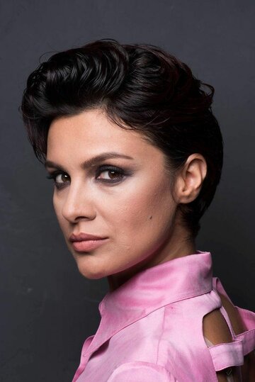 Feride Çetin