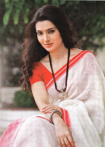 Arpita Chatterjee