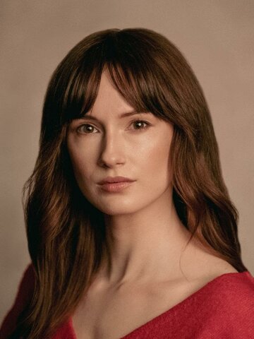 Katarzyna Pośpiech