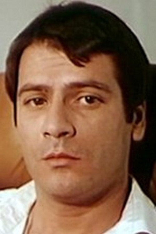 Гай Ройер