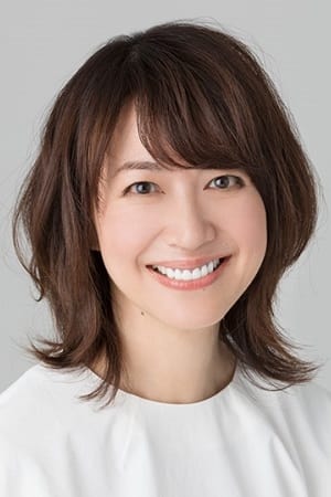 Yoko Moriguchi