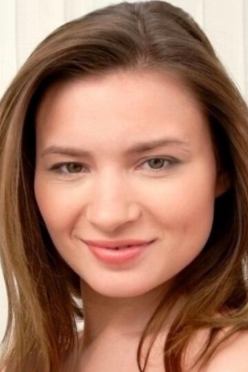 Breana