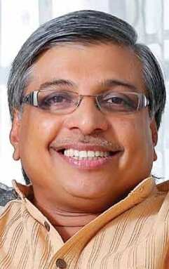 Kamal