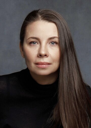 Анна Геллер