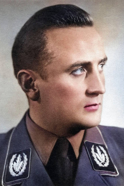 Артур Аксман