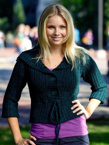 Jennifer Miller