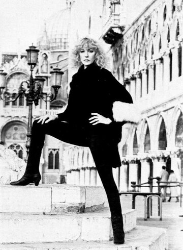 Andrea True