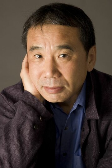 Haruki Murakami