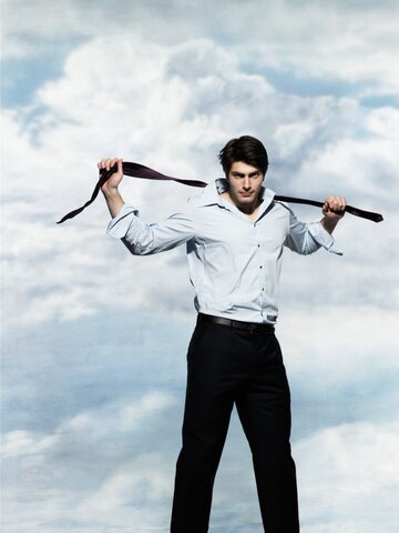 Brandon Routh