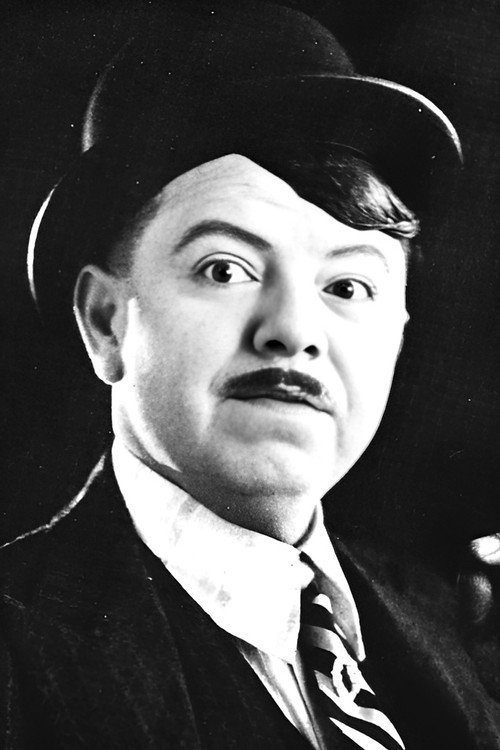 Аль Кук