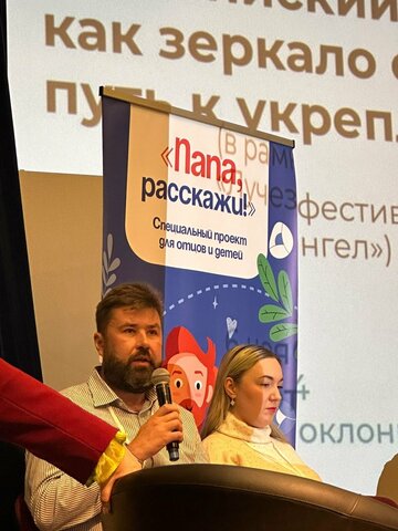 Михаил Плиско