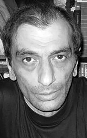 Ілля Рубінштейн