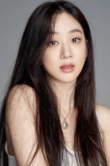 Jeong Ryeo-won