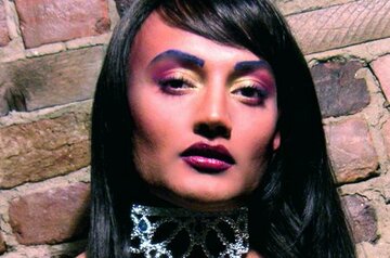 Atif Siddiqi