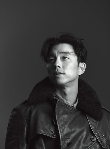 Gong Yoo