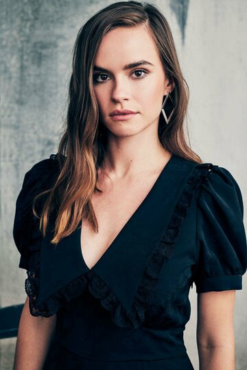 Ema Horvath