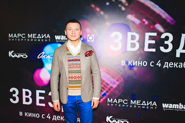 Александр Олешко