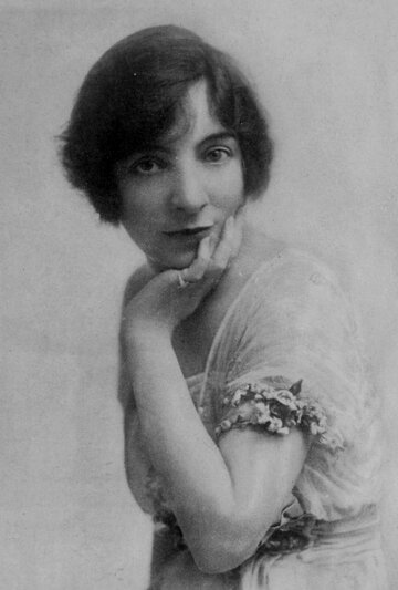 Jane Gail
