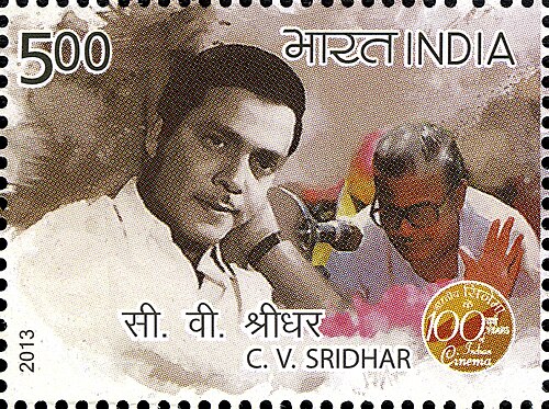 C.V. Sridhar