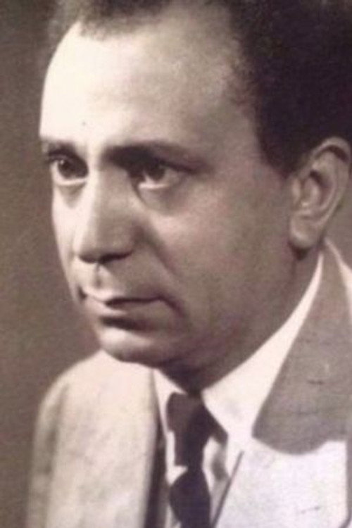Хелми Рафла