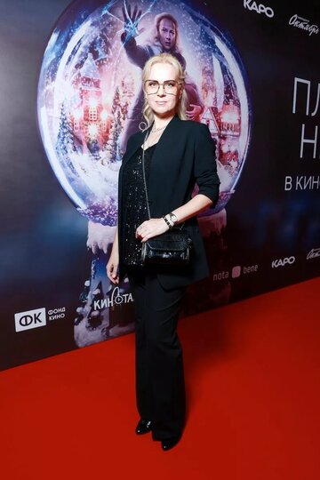 Светлана Чуйкина