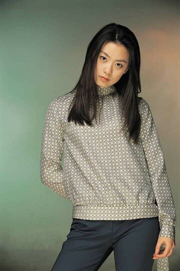 Seo Won
