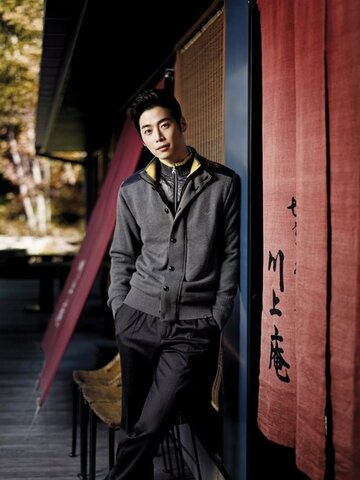 Kim Jae-won