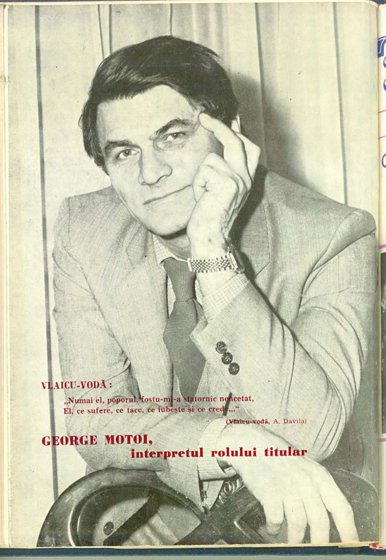 Джордже Мотой