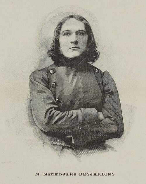 Максим Дежарден