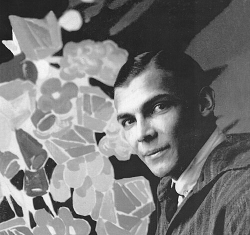 Алексей Зайцов