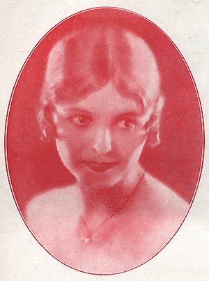Карина Белл