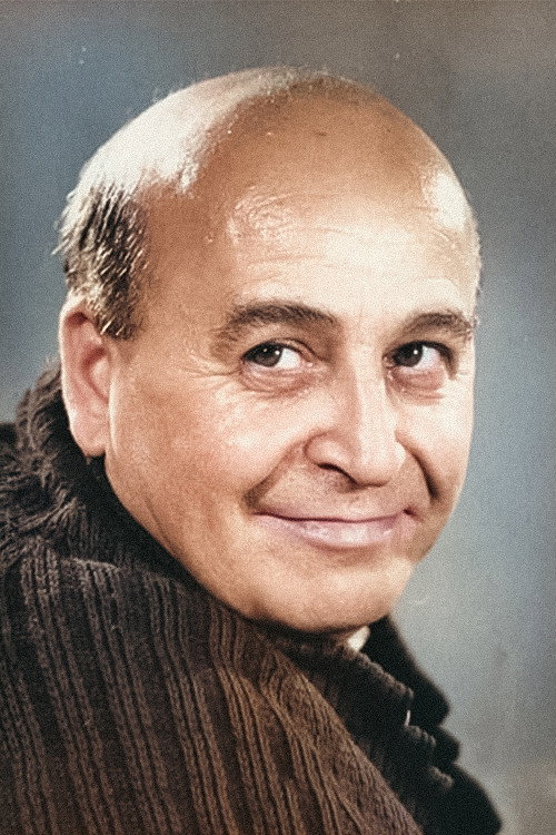 Вахи Оз