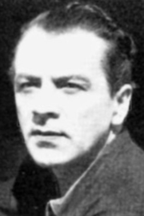 Эрик Лорен