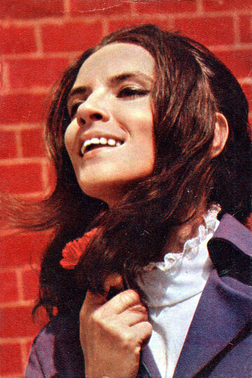 Irina Petrescu