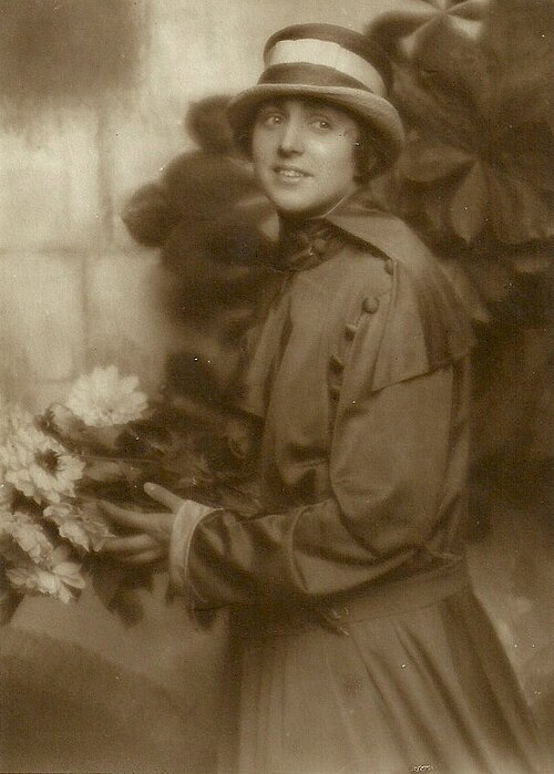 Хелла Моя