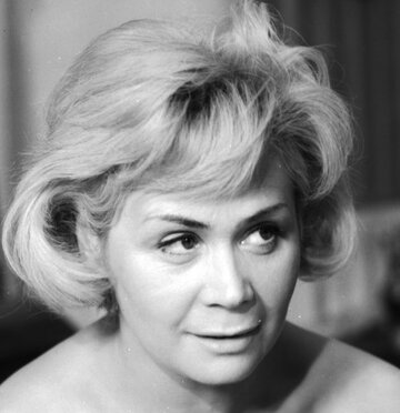 Кристина Боровиц