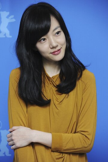 Lim Soo-jeong