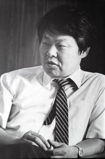 Jeong Jin-woo