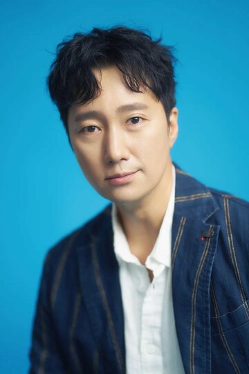 Park Hae-il