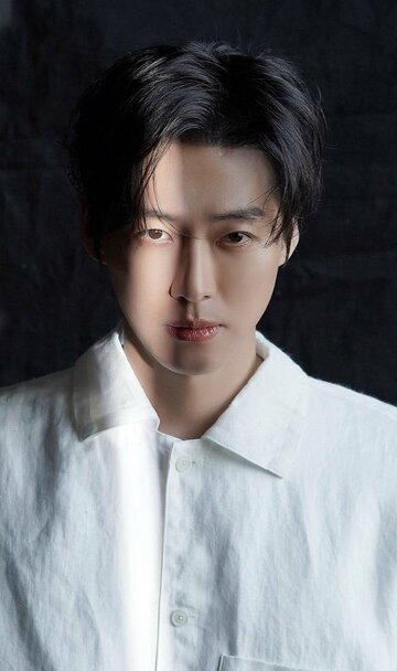 Namgoong Min