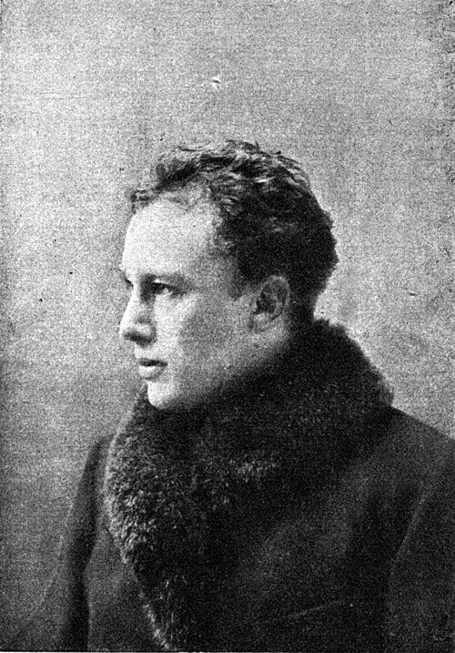 Фердинанд Бонн