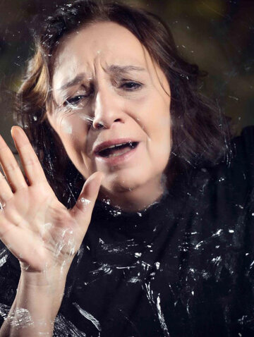 Ayten Uncuoglu