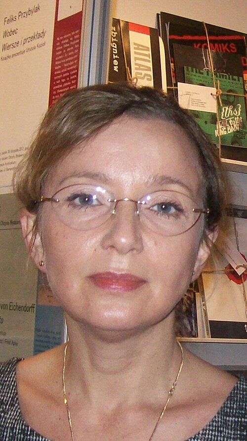 Марта Клубович