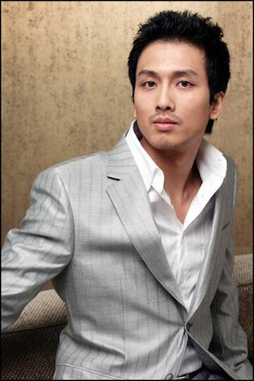 So-yeong Jeong