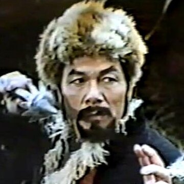 Kang Chin