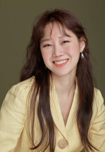 Kong Hyo-jin