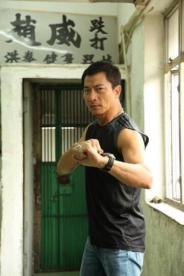 Chi Kuanchun