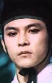 Lee Yeong-ho